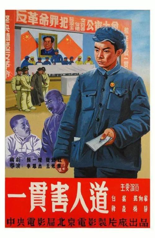 哪里可以制作立陶宛驾照